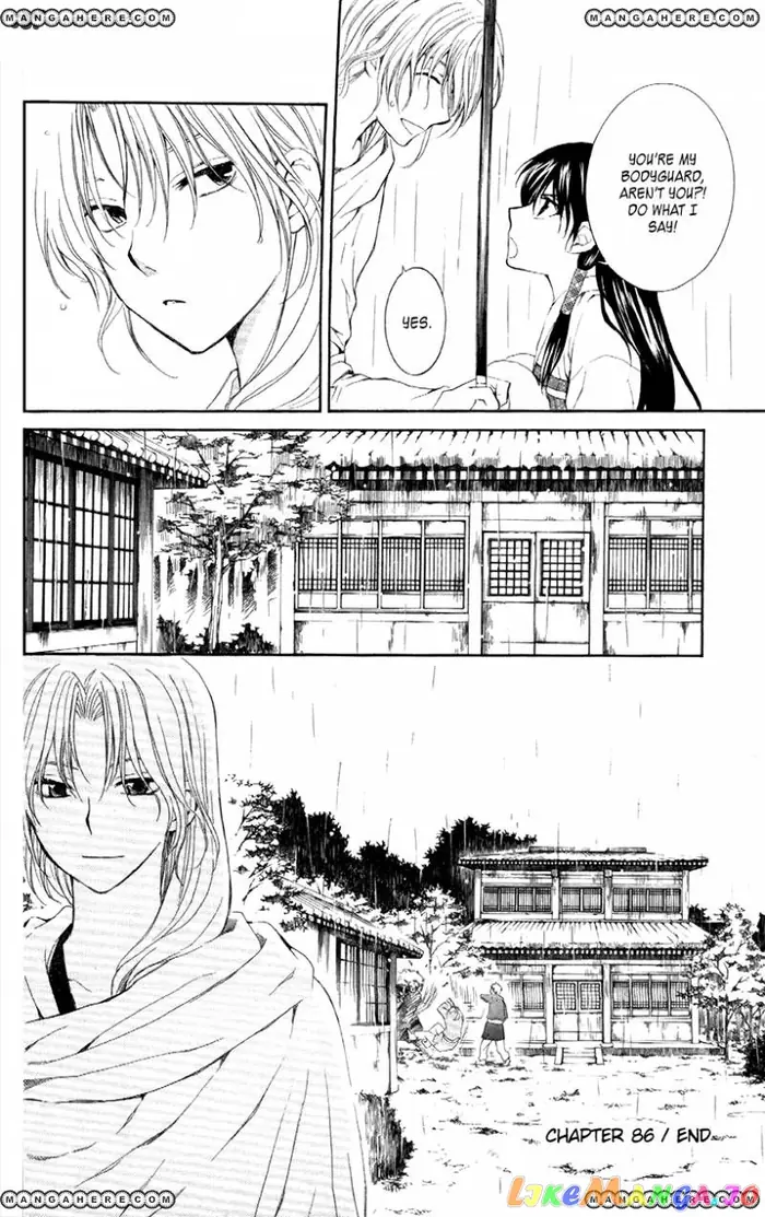 Yona of the Dawn Chapter 86 image 30_optimized